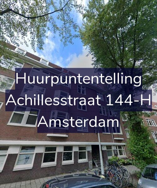Foto gevel Huurpuntentelling voor Achillesstraat 144-H, Amsterdam