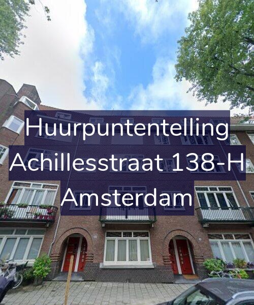 Foto gevel Huurpuntentelling voor Achillesstraat 138-H, Amsterdam