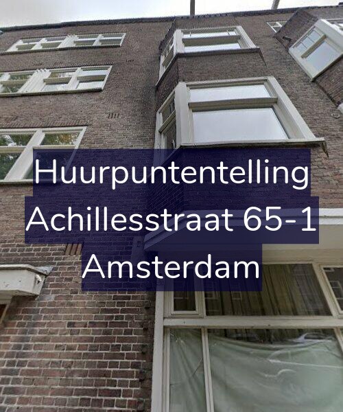 Foto gevel Huurpuntentelling voor Achillesstraat 65-1, Amsterdam