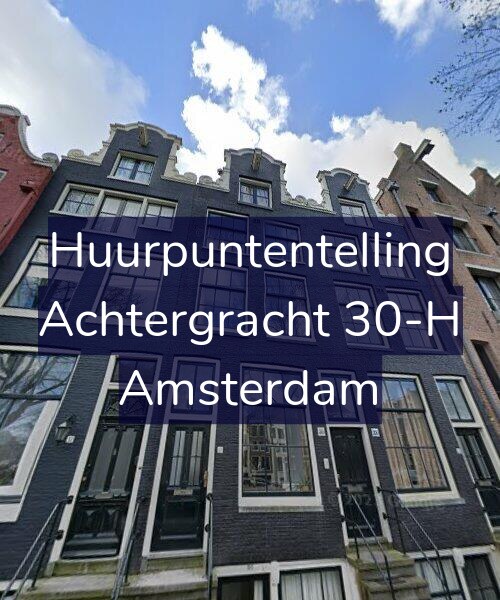 Foto gevel Huurpuntentelling voor Achtergracht 30-H, Amsterdam