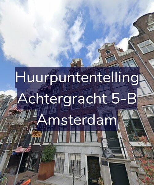 Foto gevel Huurpuntentelling voor Achtergracht 5-B, Amsterdam