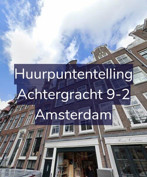 Foto gevel Huurpuntentelling voor Achtergracht 9-2, Amsterdam