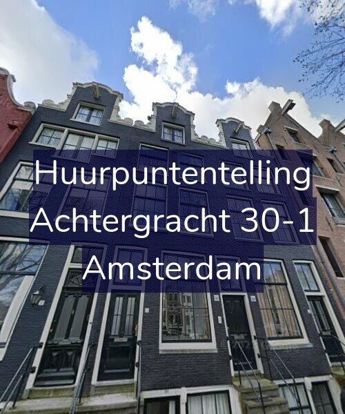 Foto gevel Huurpuntentelling voor Achtergracht 30-1, Amsterdam