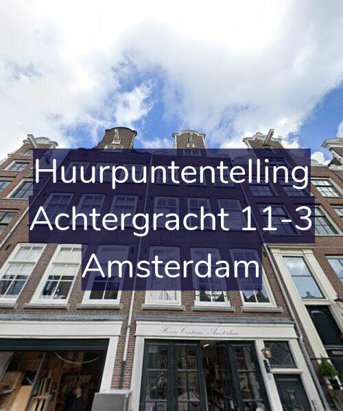 Foto gevel Huurpuntentelling voor Achtergracht 11-3, Amsterdam