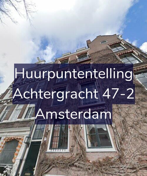 Foto gevel Huurpuntentelling voor Achtergracht 47-2, Amsterdam