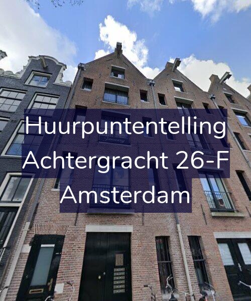Foto gevel Huurpuntentelling voor Achtergracht 26-F, Amsterdam