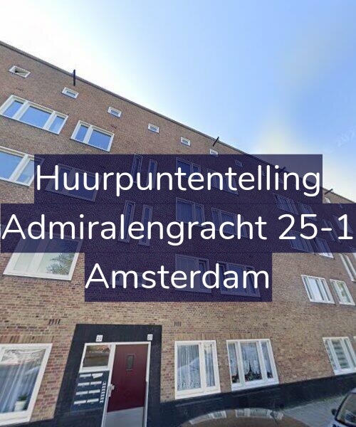 Foto gevel Huurpuntentelling voor Admiralengracht 25-1, Amsterdam