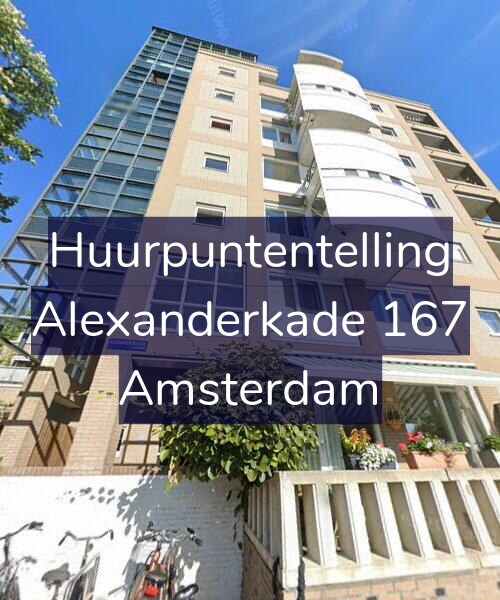 Foto gevel Huurpuntentelling voor Alexanderkade 167, Amsterdam