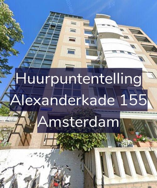 Foto gevel Huurpuntentelling voor Alexanderkade 155, Amsterdam