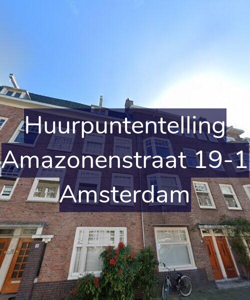 Foto gevel Huurpuntentelling voor Amazonenstraat 19-1, Amsterdam