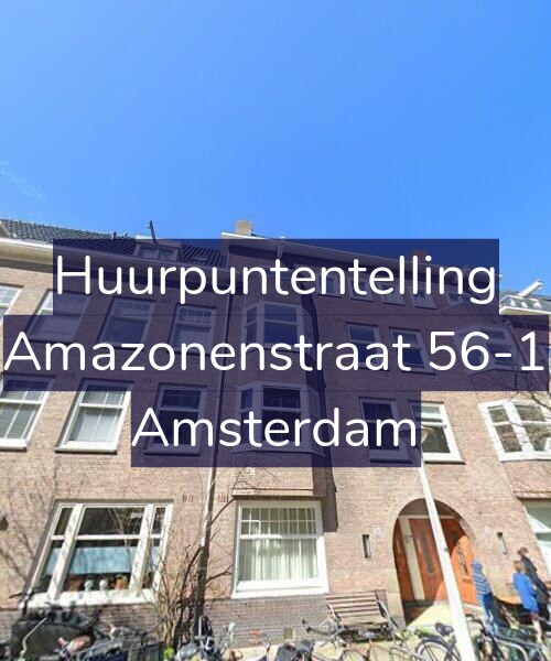Foto gevel Huurpuntentelling voor Amazonenstraat 56-1, Amsterdam