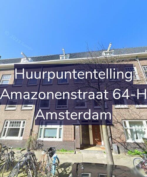 Foto gevel Huurpuntentelling voor Amazonenstraat 64-H, Amsterdam