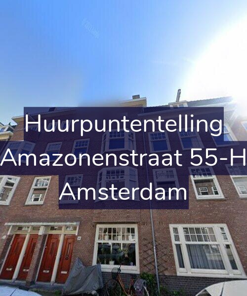 Foto gevel Huurpuntentelling voor Amazonenstraat 55-H, Amsterdam