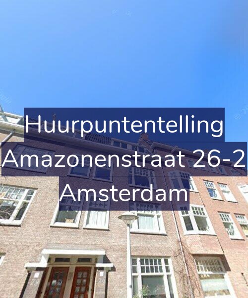 Foto gevel Huurpuntentelling voor Amazonenstraat 26-2, Amsterdam