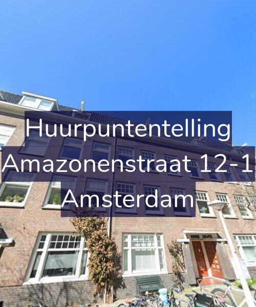 Foto gevel Huurpuntentelling voor Amazonenstraat 12-1, Amsterdam
