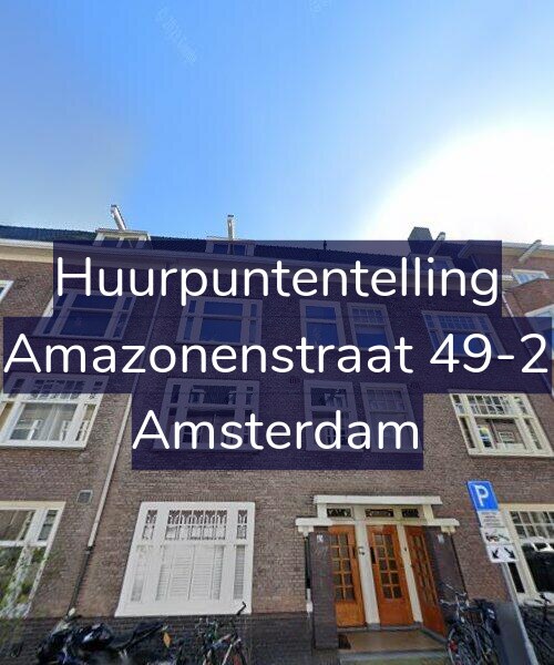 Foto gevel Huurpuntentelling voor Amazonenstraat 49-2, Amsterdam