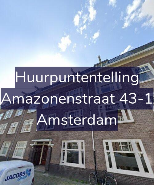 Foto gevel Huurpuntentelling voor Amazonenstraat 43-1, Amsterdam