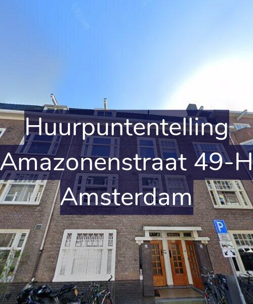 Foto gevel Huurpuntentelling voor Amazonenstraat 49-H, Amsterdam