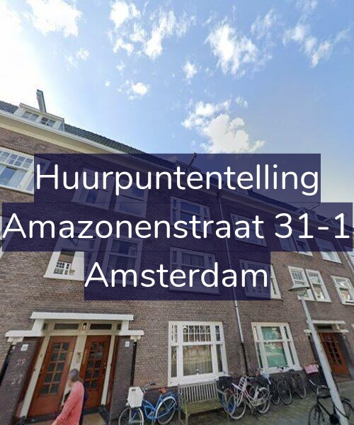 Foto gevel Huurpuntentelling voor Amazonenstraat 31-1, Amsterdam