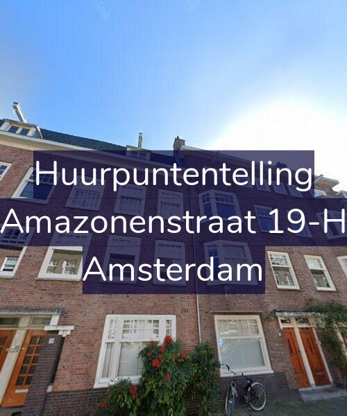 Foto gevel Huurpuntentelling voor Amazonenstraat 19-H, Amsterdam