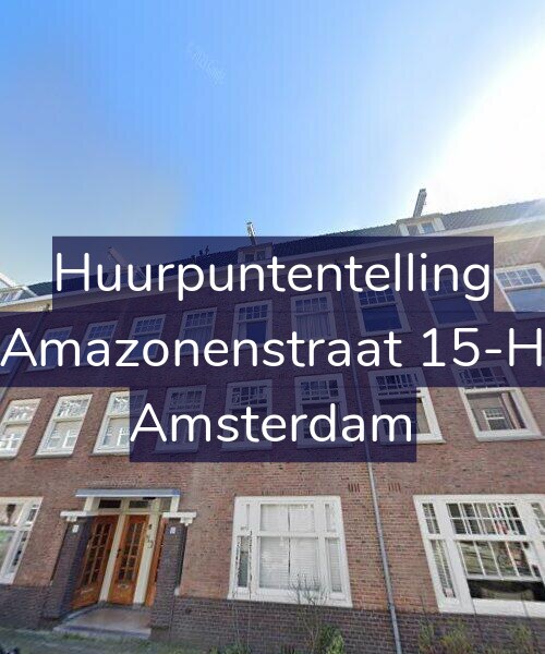 Foto gevel Huurpuntentelling voor Amazonenstraat 15-H, Amsterdam