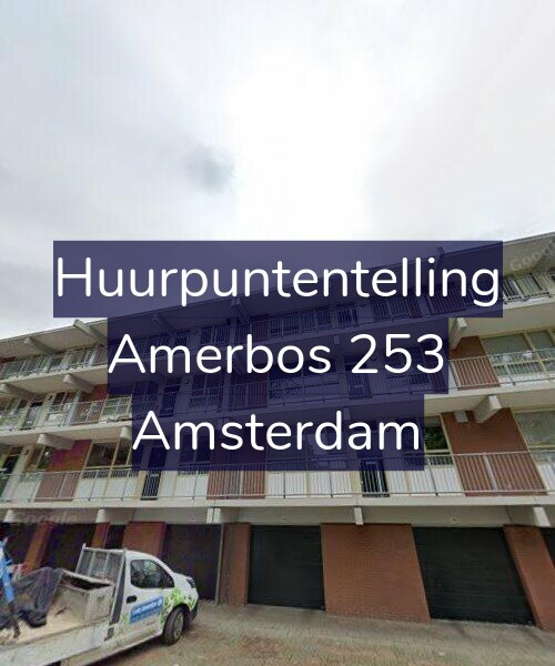 Foto gevel Huurpuntentelling voor Amerbos 253, Amsterdam