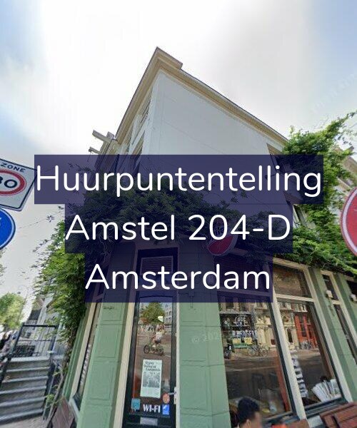 Foto gevel Huurpuntentelling voor Amstel 204-D, Amsterdam