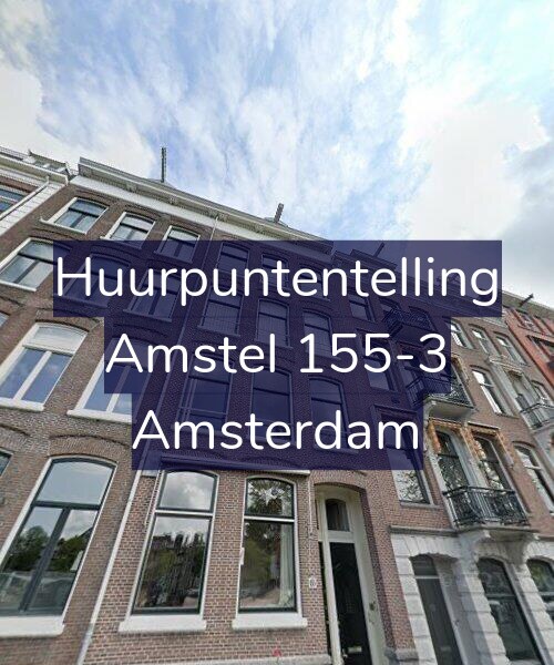 Foto gevel Huurpuntentelling voor Amstel 155-3, Amsterdam