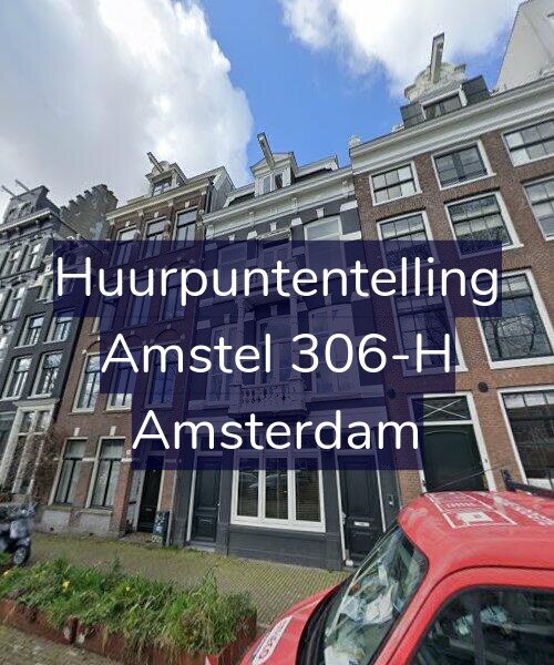 Foto gevel Huurpuntentelling voor Amstel 306-H, Amsterdam