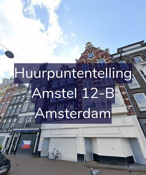 Foto gevel Huurpuntentelling voor Amstel 12-B, Amsterdam