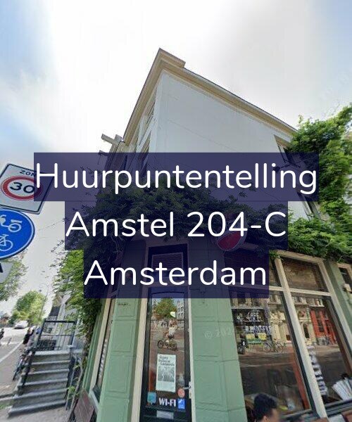 Foto gevel Huurpuntentelling voor Amstel 204-C, Amsterdam