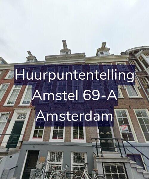 Foto gevel Huurpuntentelling voor Amstel 69-A, Amsterdam