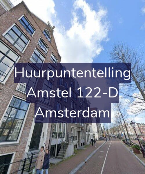 Foto gevel Huurpuntentelling voor Amstel 122-D, Amsterdam