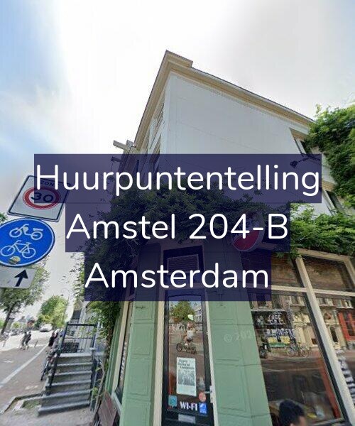 Foto gevel Huurpuntentelling voor Amstel 204-B, Amsterdam