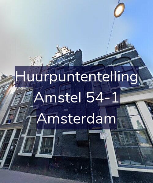 Foto gevel Huurpuntentelling voor Amstel 54-1, Amsterdam