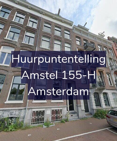 Foto gevel Huurpuntentelling voor Amstel 155-H, Amsterdam