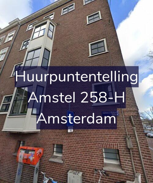 Foto gevel Huurpuntentelling voor Amstel 258-H, Amsterdam