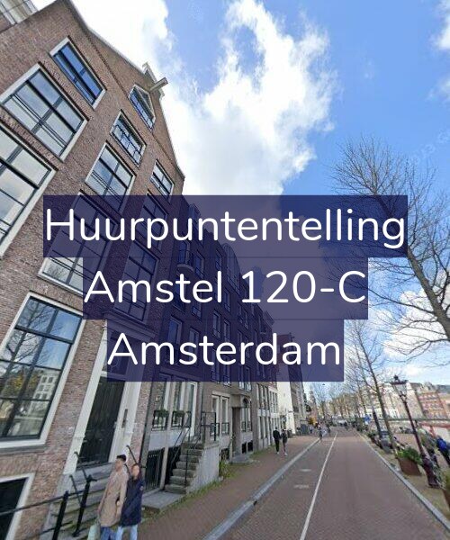 Foto gevel Huurpuntentelling voor Amstel 120-C, Amsterdam
