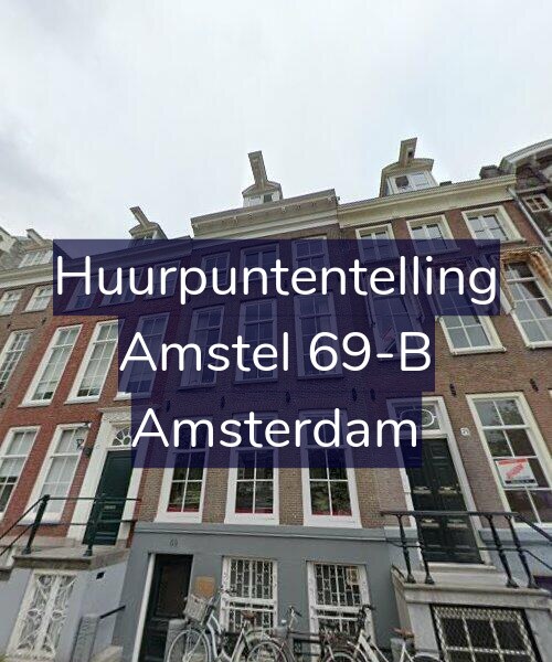 Foto gevel Huurpuntentelling voor Amstel 69-B, Amsterdam