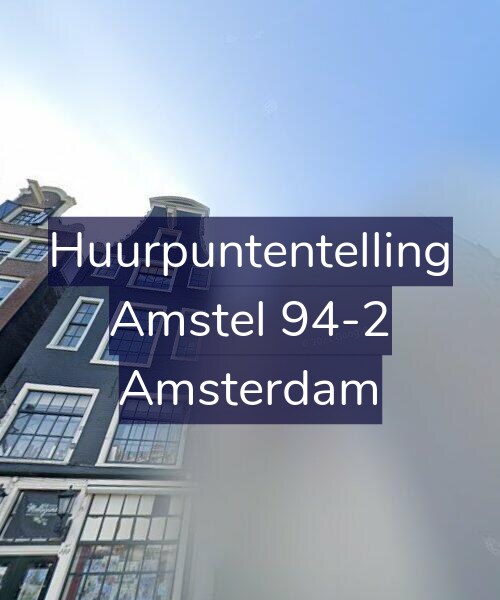 Foto gevel Huurpuntentelling voor Amstel 94-2, Amsterdam