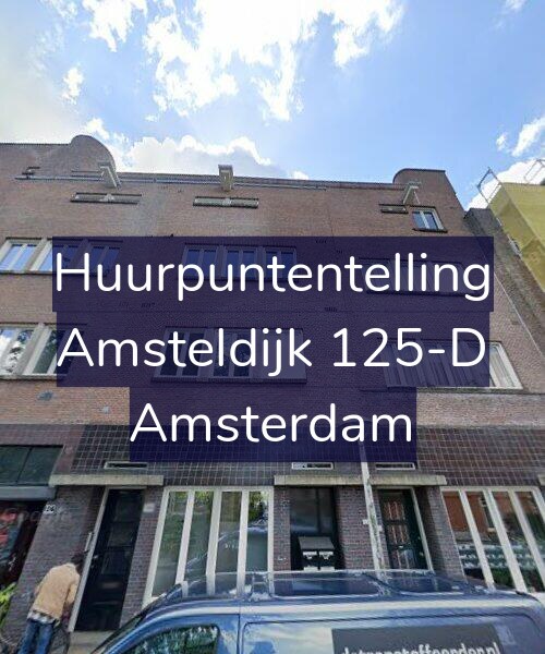 Foto gevel Huurpuntentelling voor Amsteldijk 125-D, Amsterdam