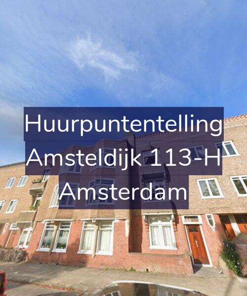 Foto gevel Huurpuntentelling voor Amsteldijk 113-H, Amsterdam
