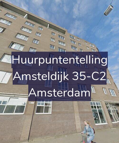 Foto gevel Huurpuntentelling voor Amsteldijk 35-C2, Amsterdam