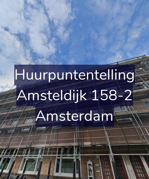 Foto gevel Huurpuntentelling voor Amsteldijk 158-2, Amsterdam