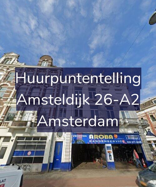 Foto gevel Huurpuntentelling voor Amsteldijk 26-A2, Amsterdam