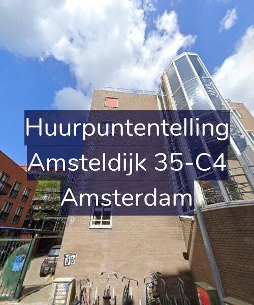 Foto gevel Huurpuntentelling voor Amsteldijk 35-C4, Amsterdam
