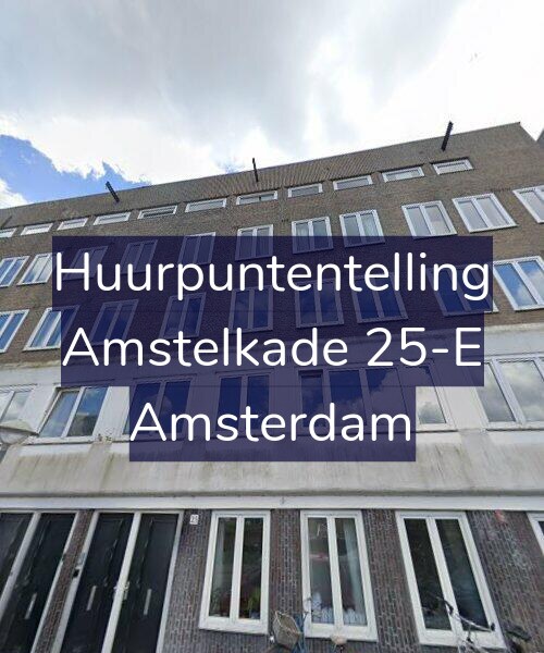 Foto gevel Huurpuntentelling voor Amstelkade 25-E, Amsterdam