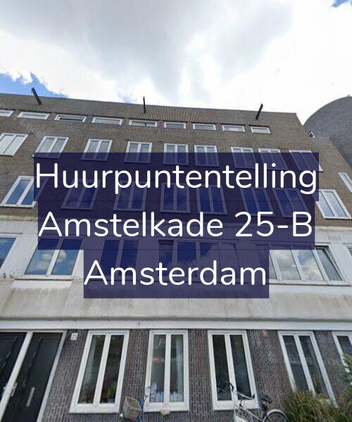 Foto gevel Huurpuntentelling voor Amstelkade 25-B, Amsterdam