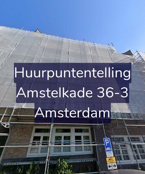 Foto gevel Huurpuntentelling voor Amstelkade 36-3, Amsterdam