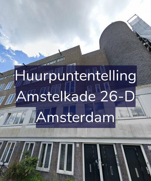 Foto gevel Huurpuntentelling voor Amstelkade 26-D, Amsterdam